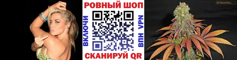 Купить закладку Alpha-PVP  Меф мяу мяу  Гашиш  Марихуана  Одинцово