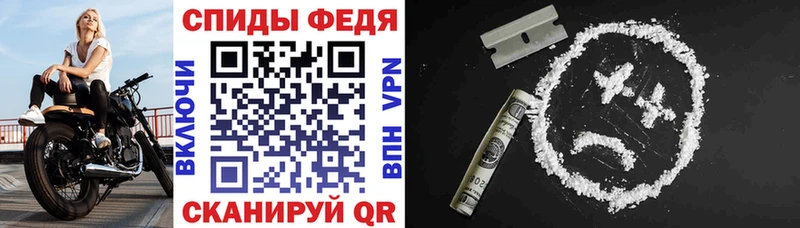 АМФ Розовый Одинцово