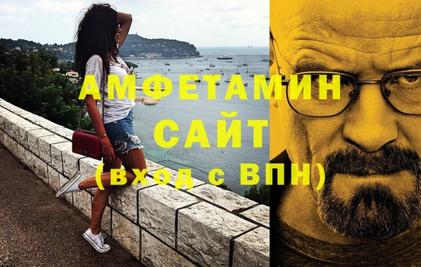 2c-b Красноперекопск