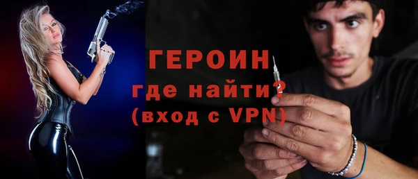 2c-b Красноперекопск