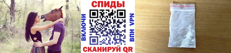 Купить закладки  Одинцово  МЕТАМФЕТАМИН винт 